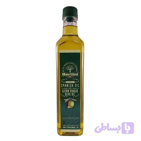 روغن زیتون برتینی نیم لیتری - برنجکوبی مترقی