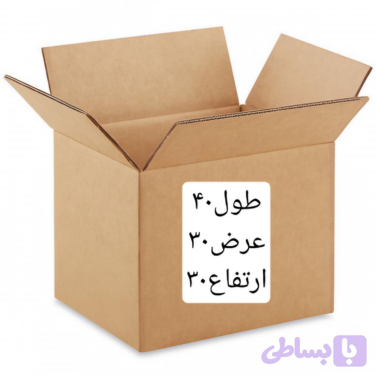 کارتن طول ۴۰ عرض ۳۰در ارتفاع ۳۰ پنچ لایه