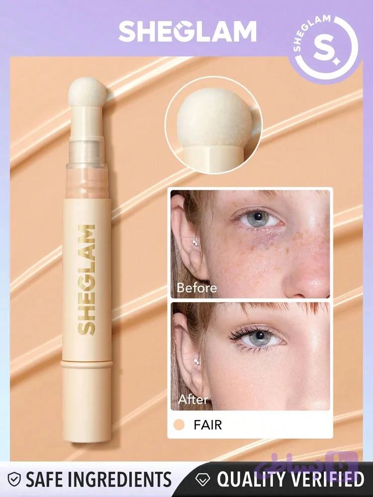 کانسیلر شیگلم مدل Complexion Boost رنگ Fair وزن 4.5 گرم | SHEGLAM