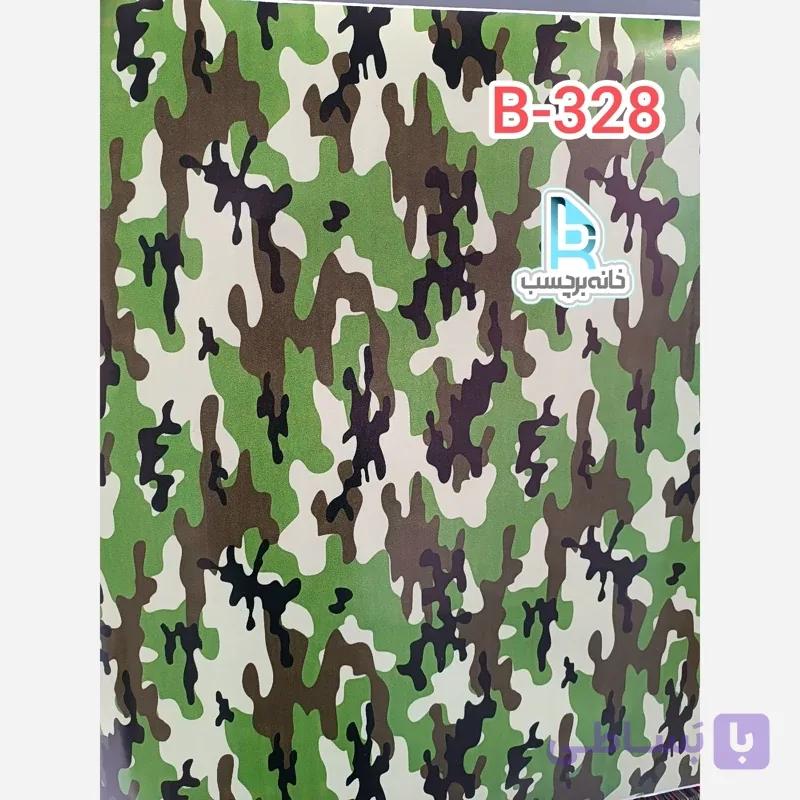 برچسب دیواری کد B-328 طرح سبز ارتشی