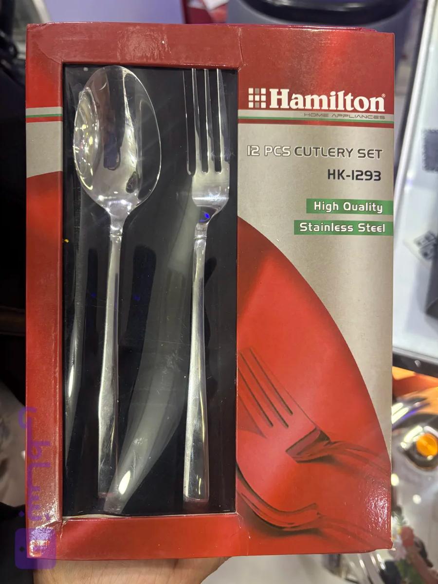 سرویس قاشق چنگال ۱۲ تایی Hamilton