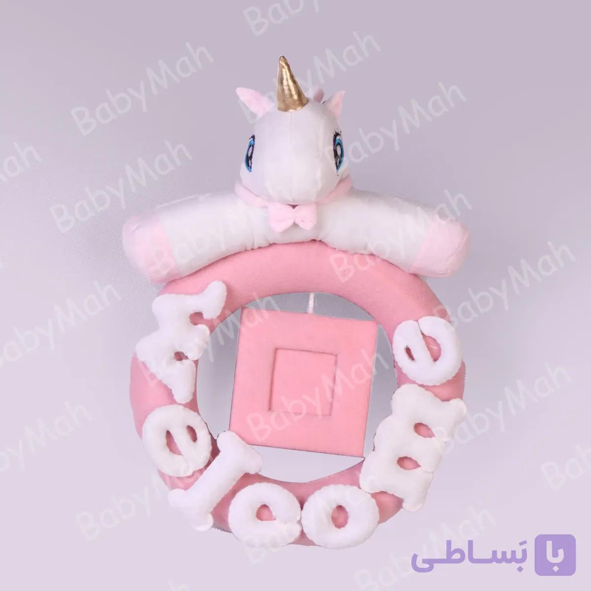 آویز درب طرح یونیکورن