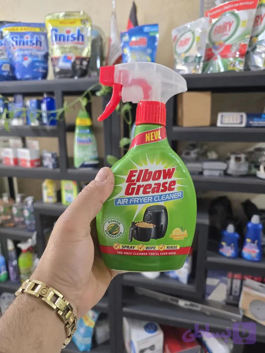 اسپری چربیزدای مخصوص سرخکن بدون روغن (ایرفرایر) برند Elbow Grease