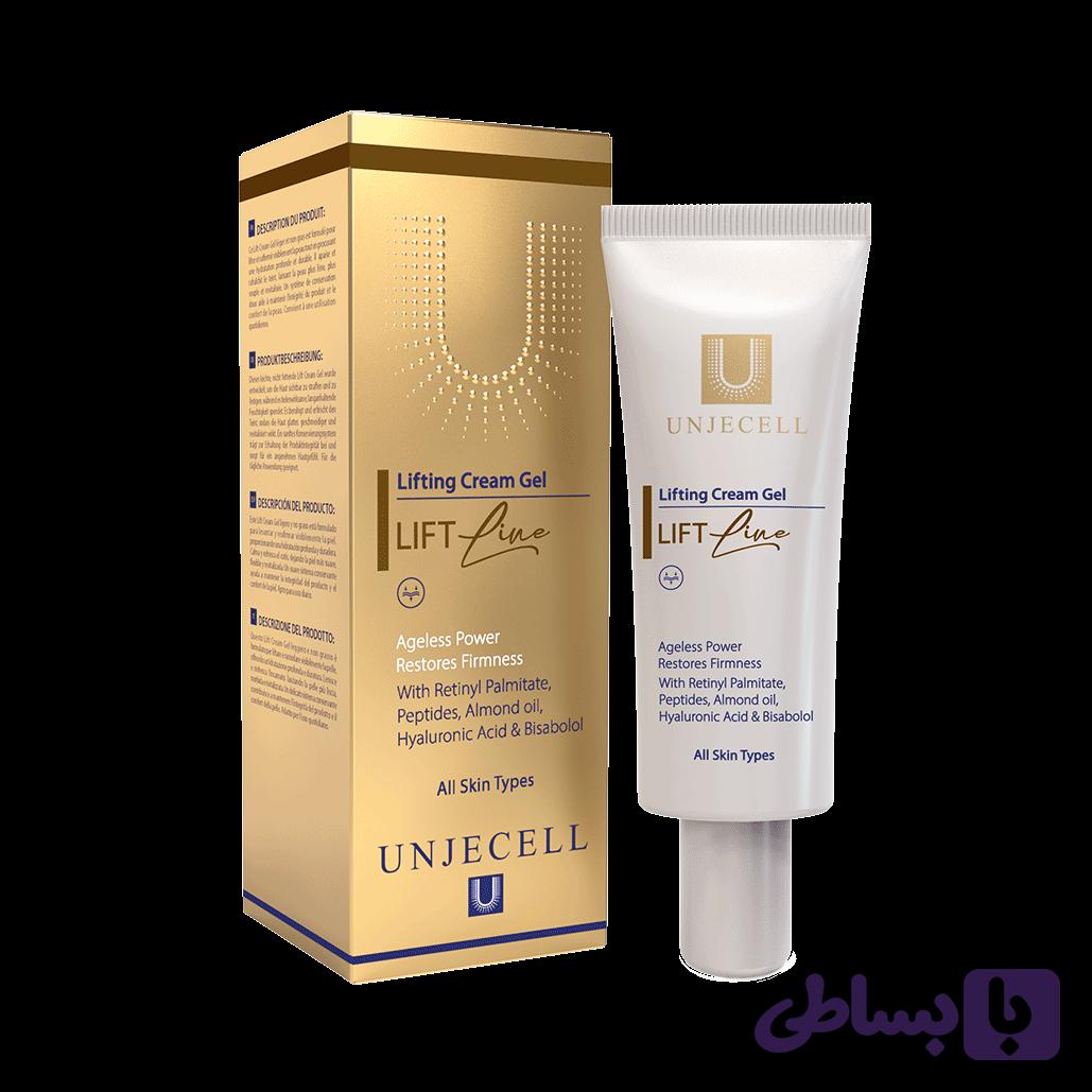 کرم ژل سفتکننده و لیفتینگ آنژسل | Lifting Cream Gel – Lift Line