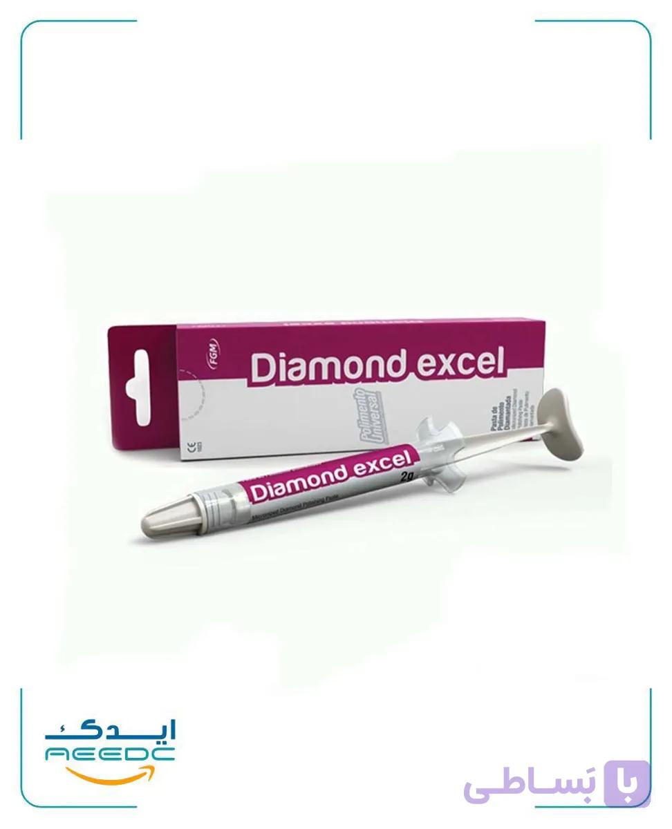خمیر پالیش الماسه FGM