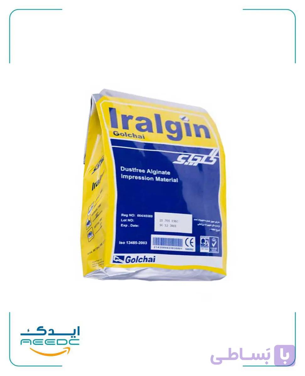 آلژینات فویل گلچای
