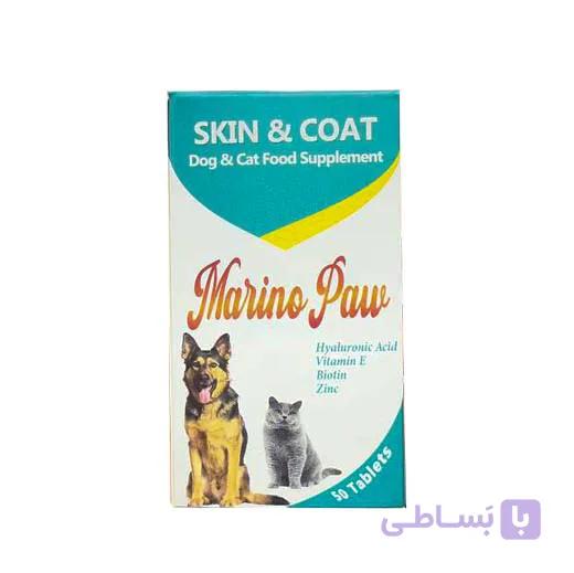 قرص مکمل پوست و مو برند Marino paw – تعداد 50 عدد