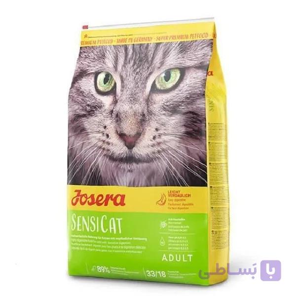 غذای خشک گربه جوسرا سنسی کت Josera Sensi catمحصول آلمانJosera Sensi Cat