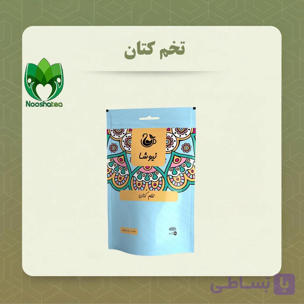 تخم کتان دوی پک نیوشا(200 گرمی)