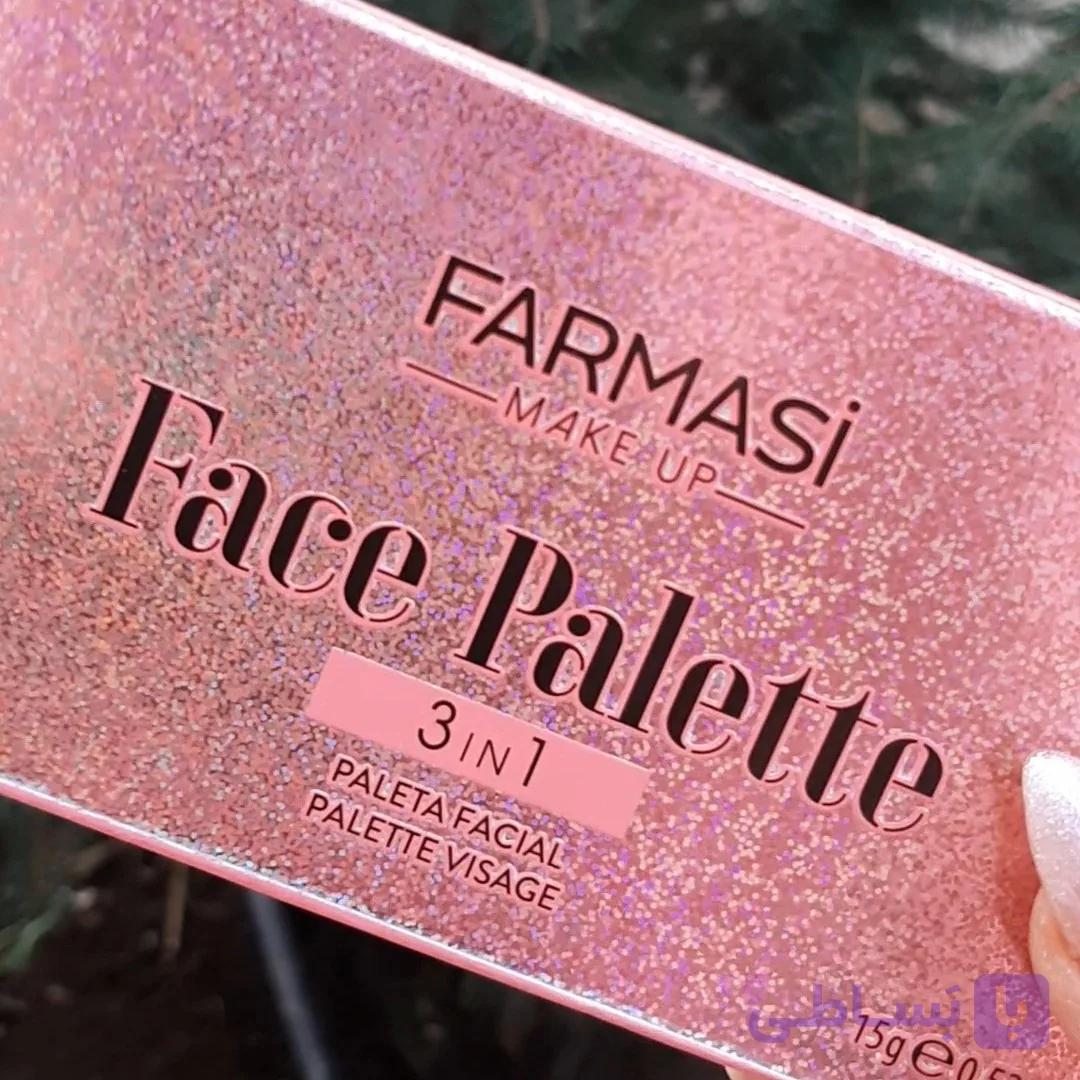 پالت سهکاره صورت فارماسی Farmasi 3-in-1 Face Palette | رژگونه، هایلایتر و برنزر