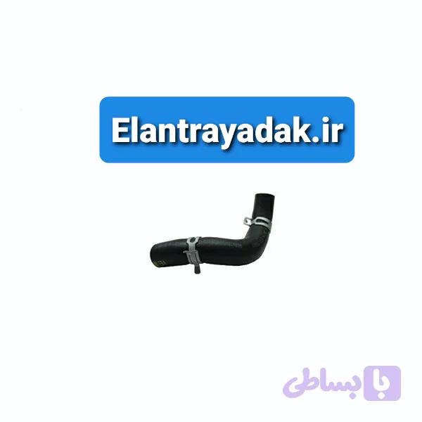 شیلنگ رادیاتور النترا