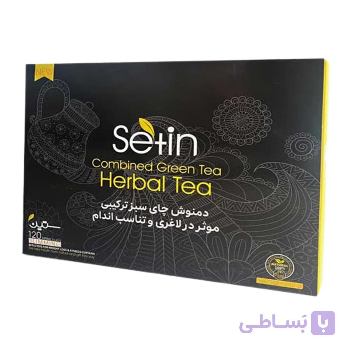 دمنوش چای سبز ترکیبی ستین موثر در لاغری و تناسب اندام