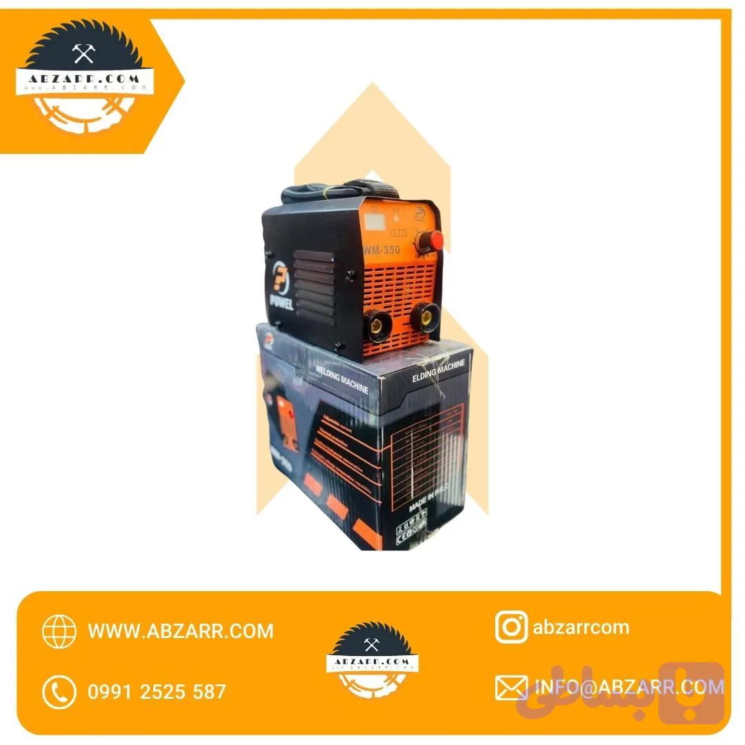 اینورتر مینی۳۵۰ پاول مدل P350