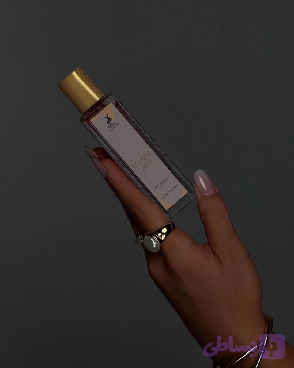 عطر اکلایر