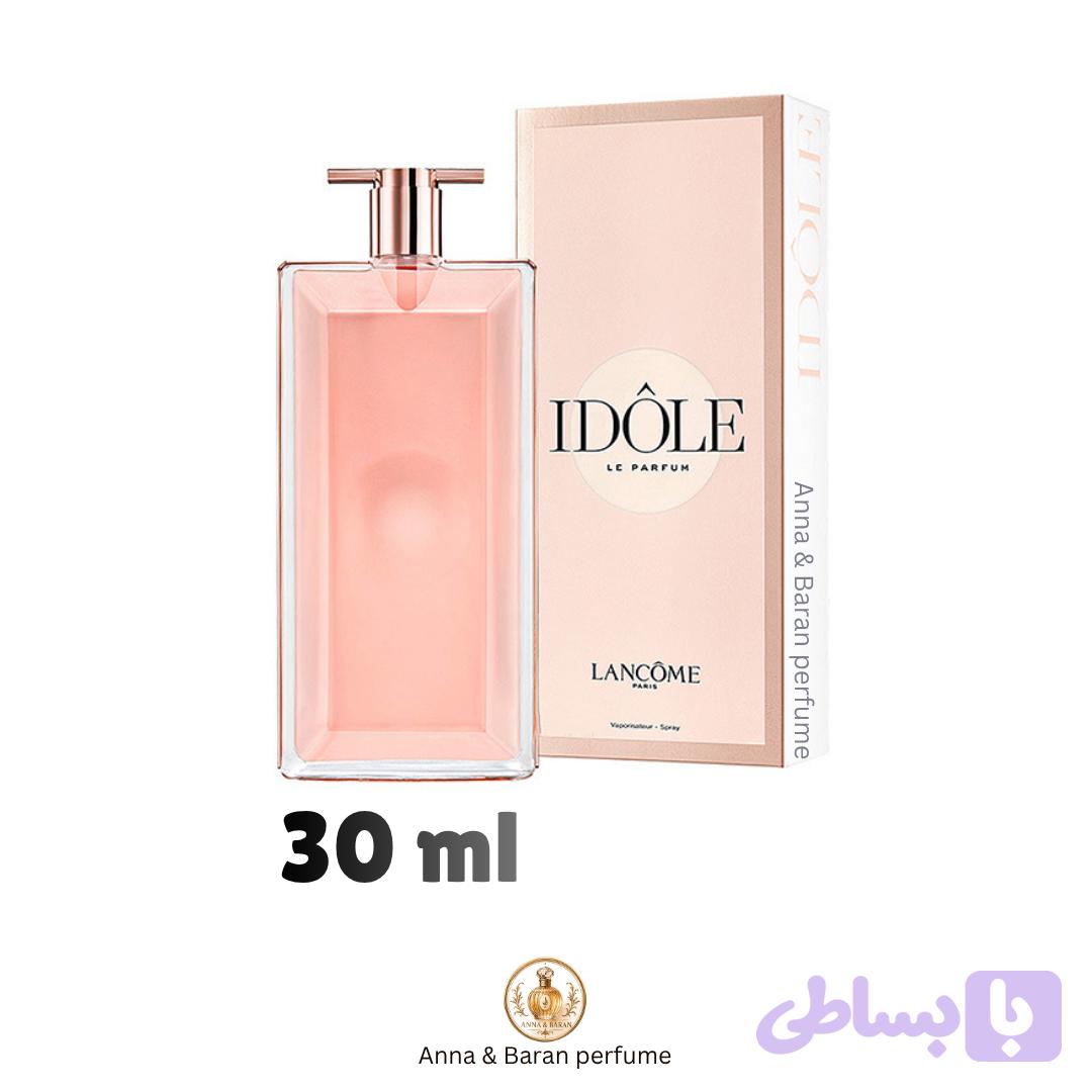 عطر لانکوم 30 میل دکانت اورجینال