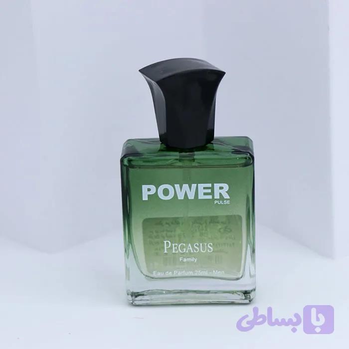 عطر مردانه POWER PULSE PEGASUS پاور پالس 25میل