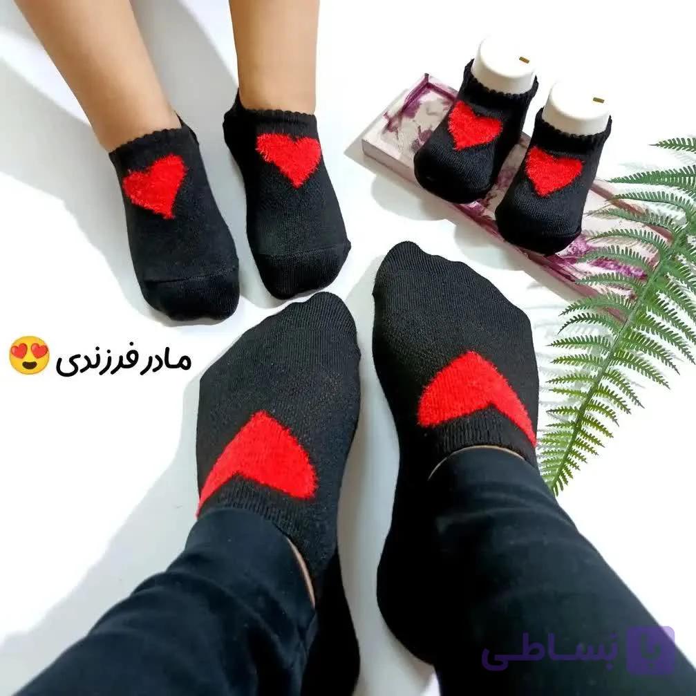 جوراب قلبی مشکی(۲ سال تا ۸ سال )