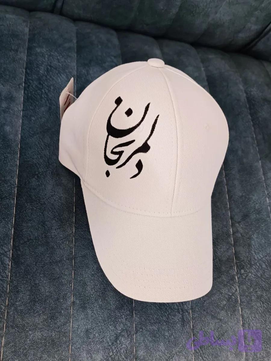 کلاه (کد TJ6WY)
