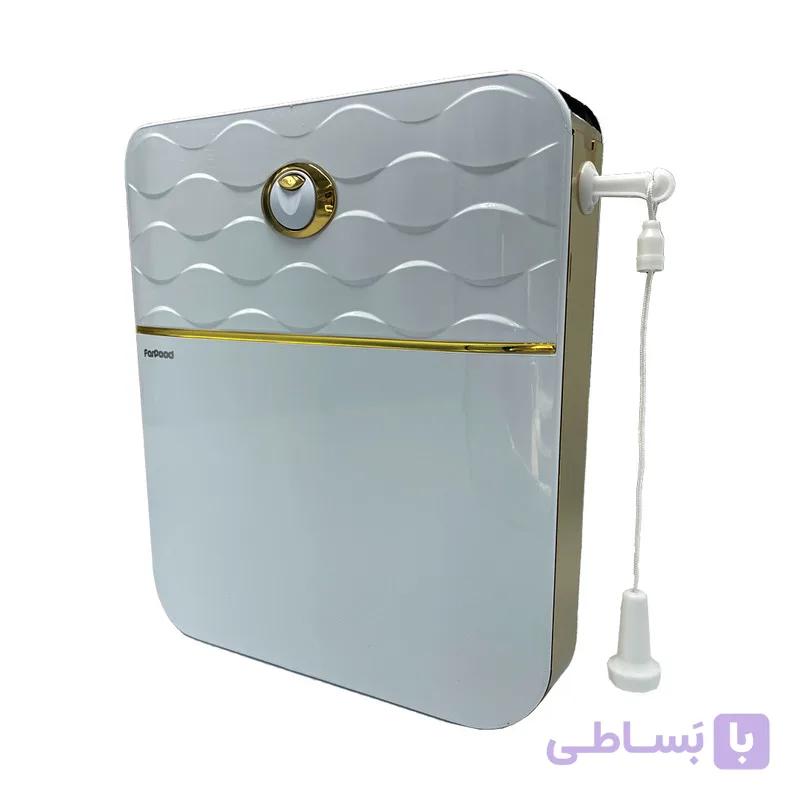 فلاش تانک فرپود سپند طلایی
