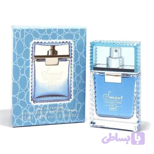 عطر ورساچه اوفرش