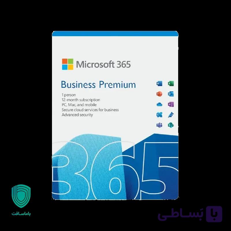 مایکروسافت 365 بیزینس پریمیوم