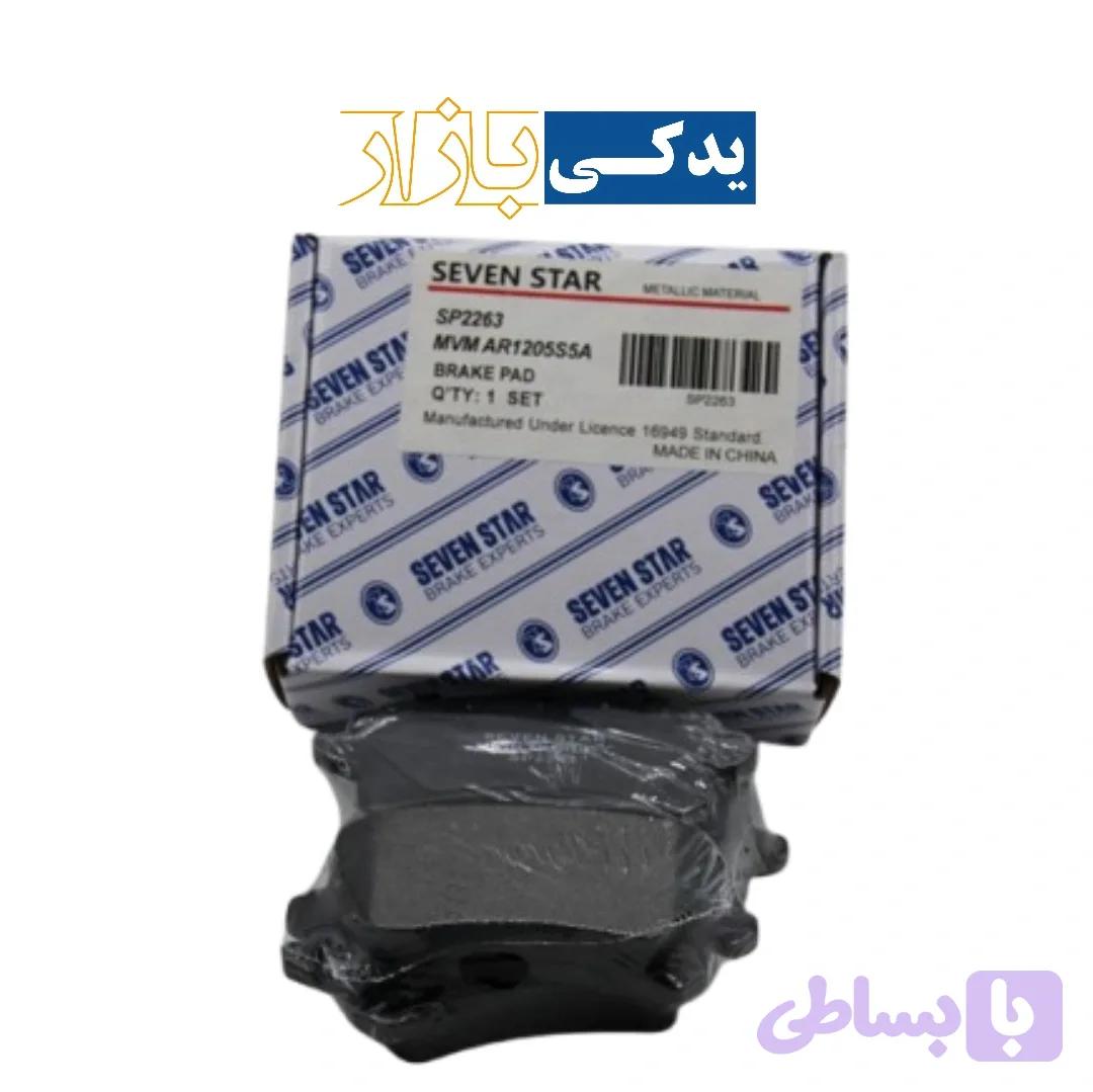 لنت عقب / جک S۵ اتومات ، آریزو ۵ ( شماره فنی SP2263R )