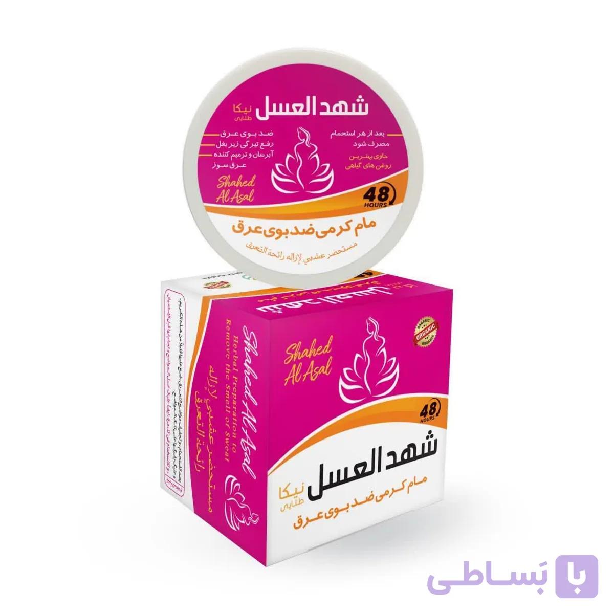 کرم شهدالعسل نیکا