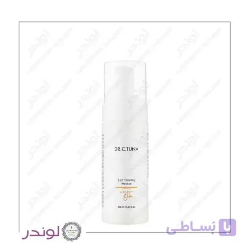اتو برنزه کننده فارماسی ۱۵۰FARMASI Golden Glowمیل