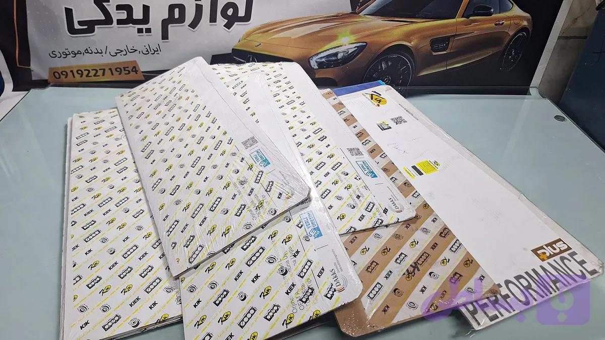 واشر سرسیلند پژو 405 (پرفورمنس پلاس) 1 سوراخ کیک