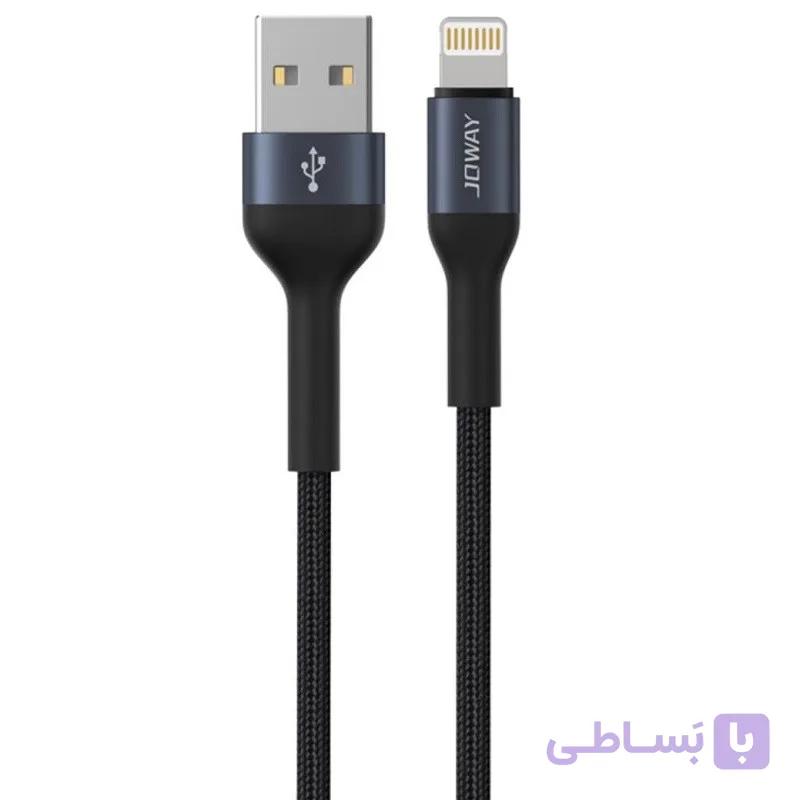 کابل تبدیل USB به لایتنینگ جووی مدل LI-190 طول یک متر
