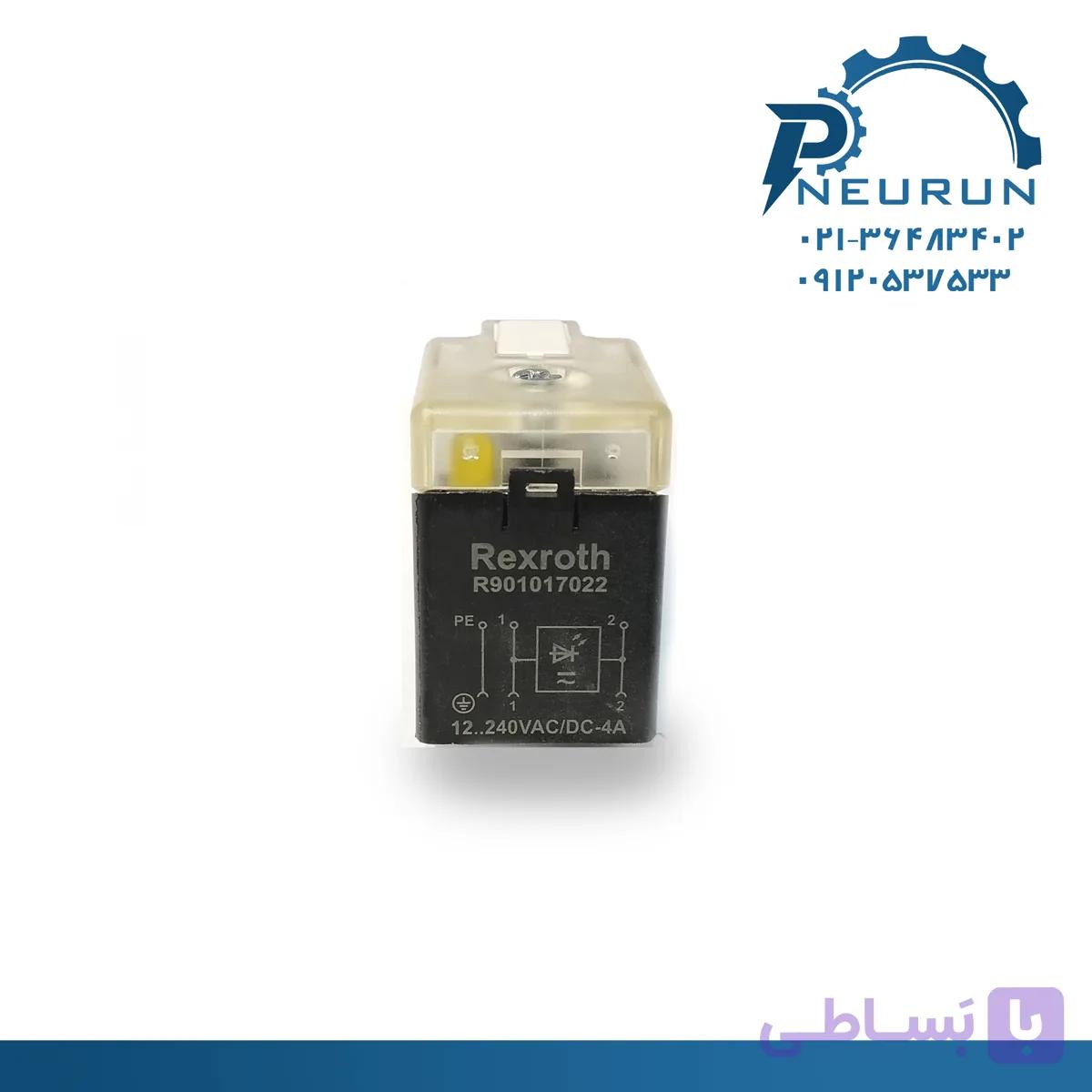 رله سوکتدار Rexroth مدل R901017022 | ولتاژ 12 تا 240VAC/DC