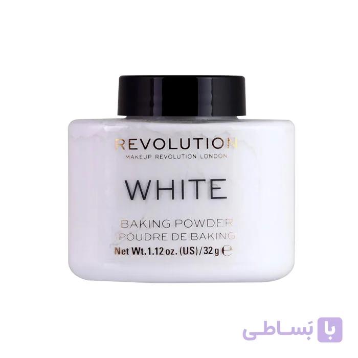 پودر بیک رولوشن مدل White