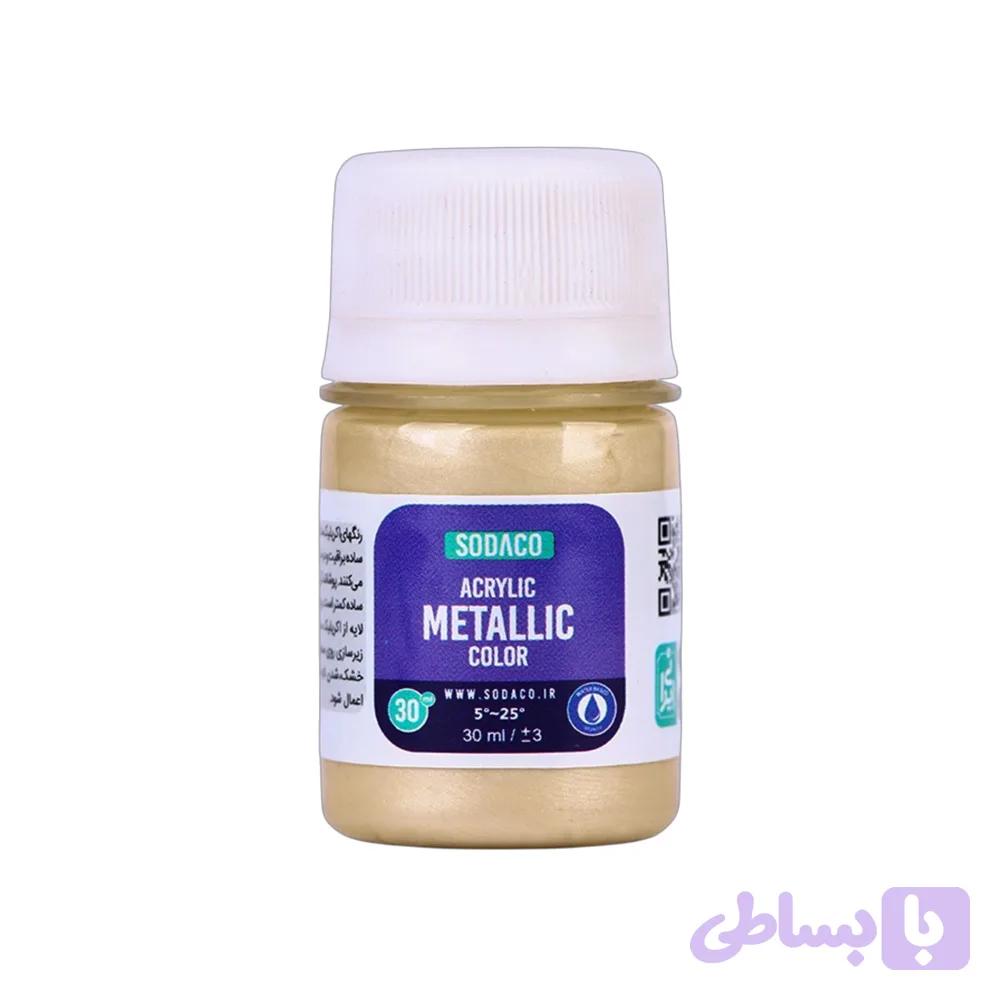 اکریلیک متالیک30میل سوداکو کرم کد00229