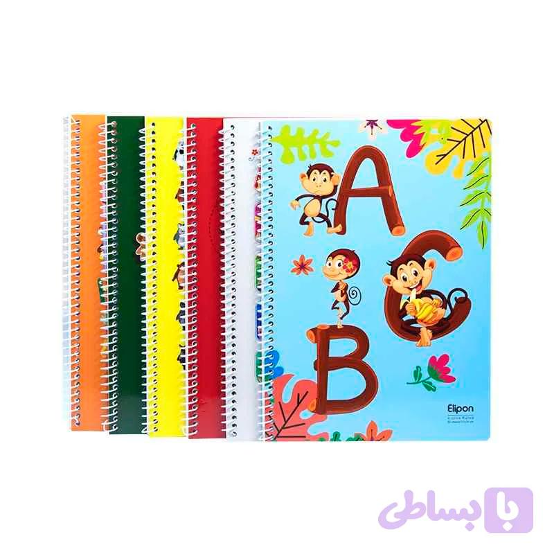 دفتر 60 برگ 4 خط فنری جلد ایندربرد طرح فانتزی 291 الیپون (جلد )