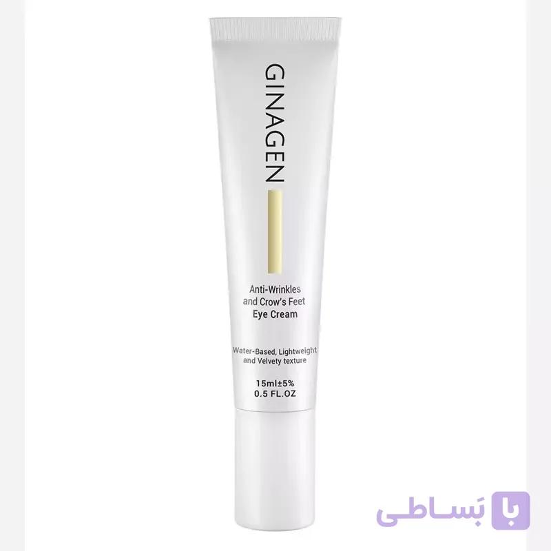 کرم دور چشم ژیناژن مناسب خطوط پنجه کلاغی مدل Crows Feet حجم 15 میلی لیتر