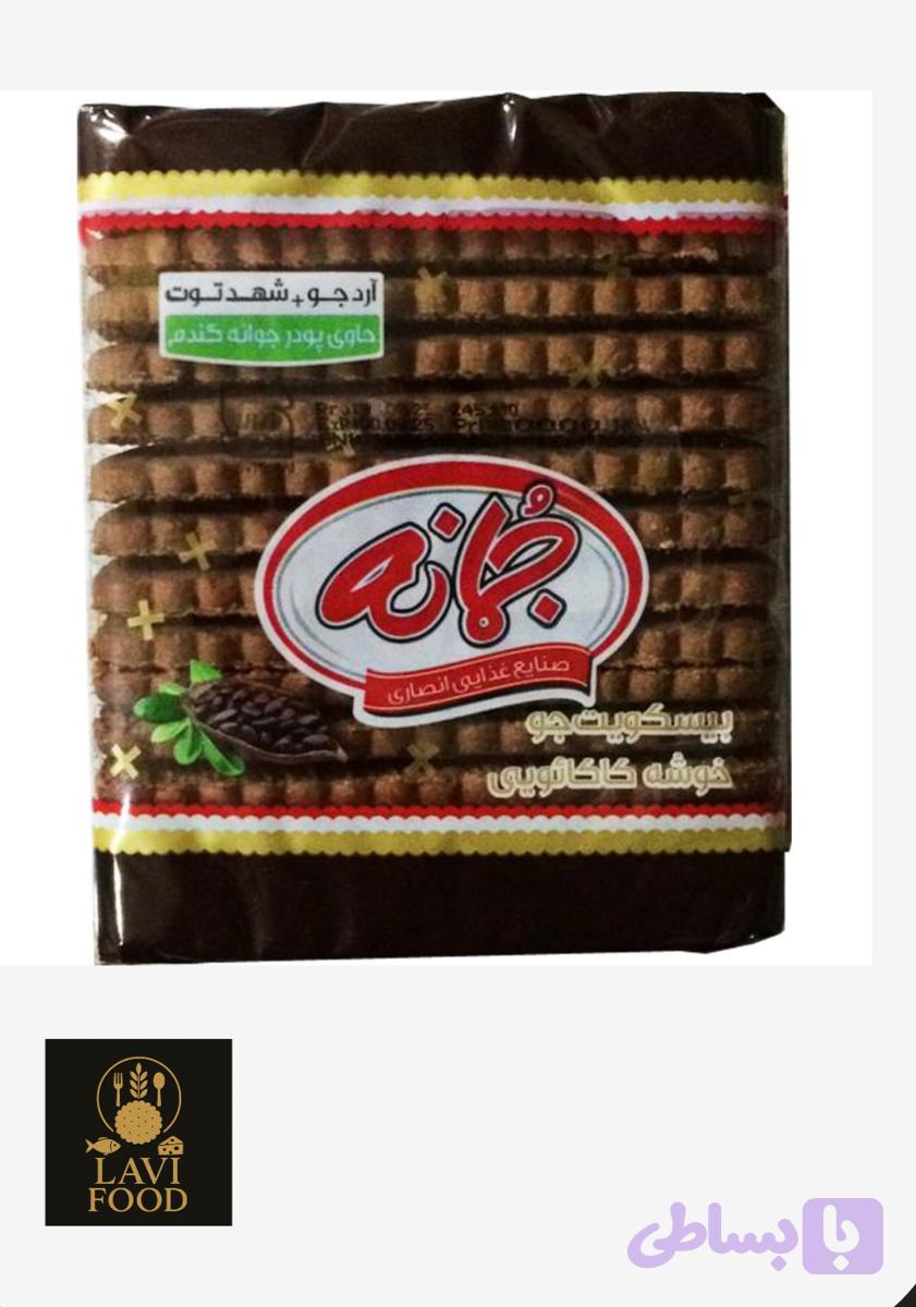 بیسکوئیت جو خوشه کاکائویی جمانه