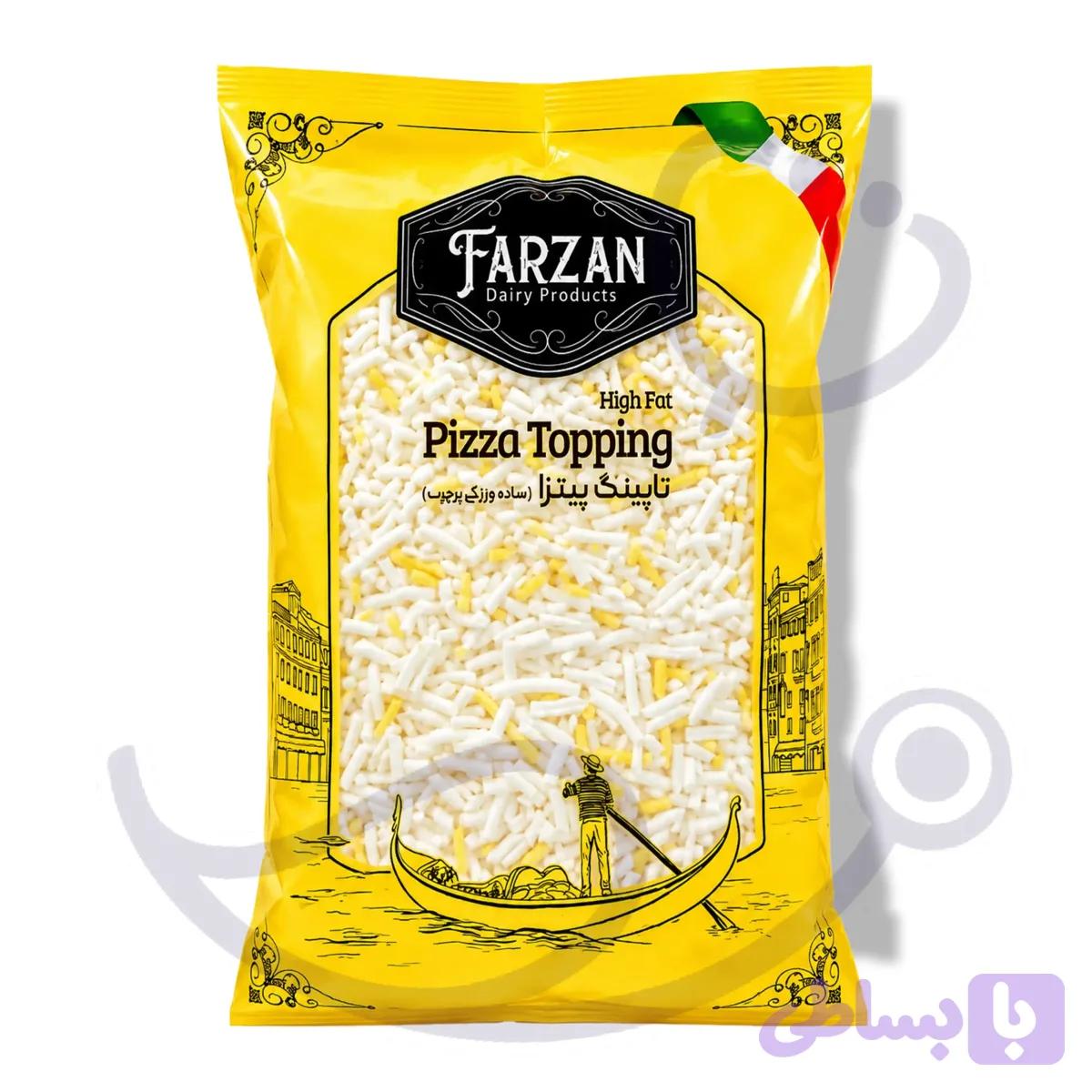 پنیر تاپینگ کم چرب خشک فرزان(2 کیلویی)