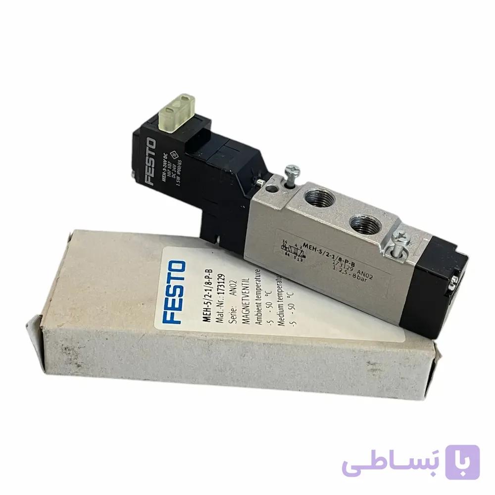 شیر برقی فستو سایز 1/8 2-5 (173129) MEH-5/2-1/8-P-B