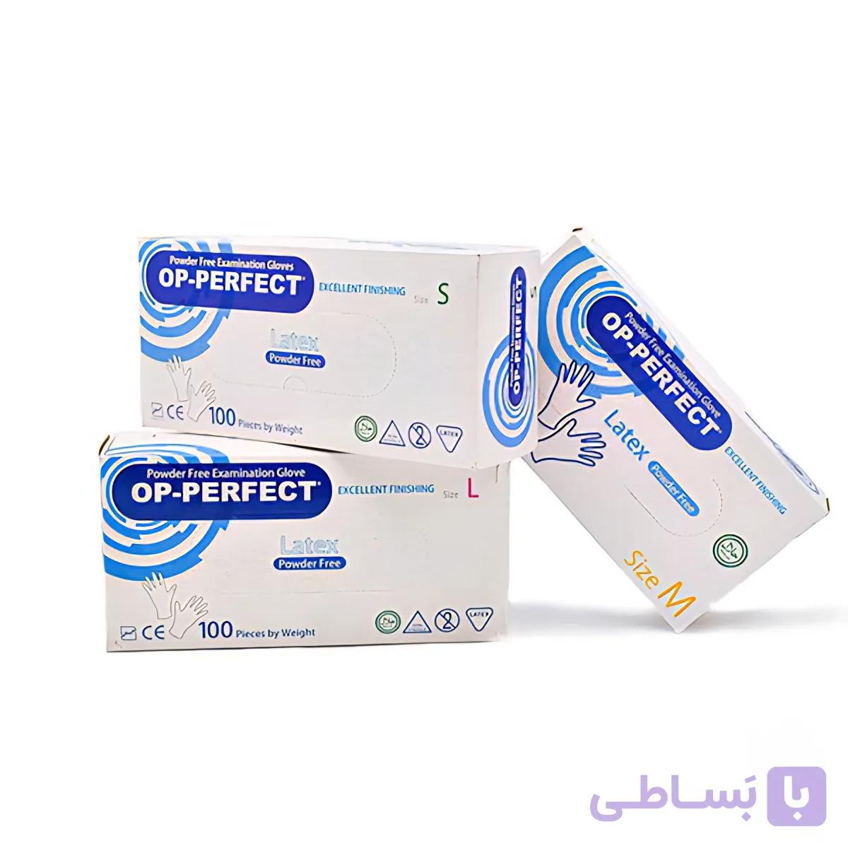 دستکش لاتکس بدون پودر OP‑Perfect – انعطافپذیر، ضدحساسیت و ایدهآل برای مطب و کلینیک