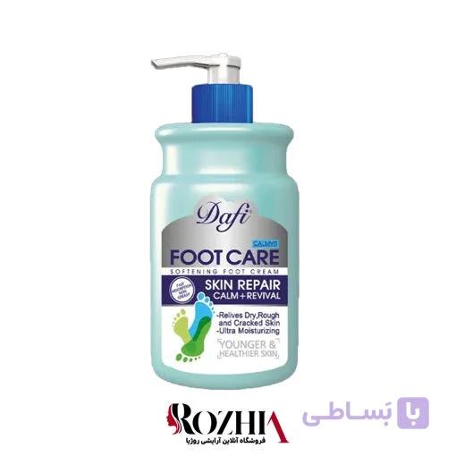 کرم ترک پا دافی