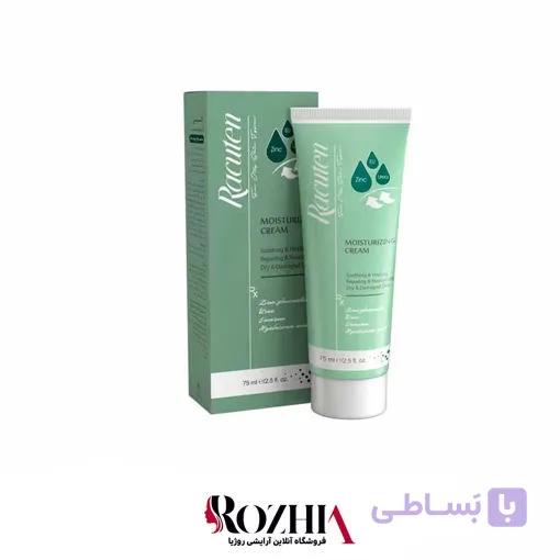 کرم مرطوب کننده راکوتن مناسب انواع پوست