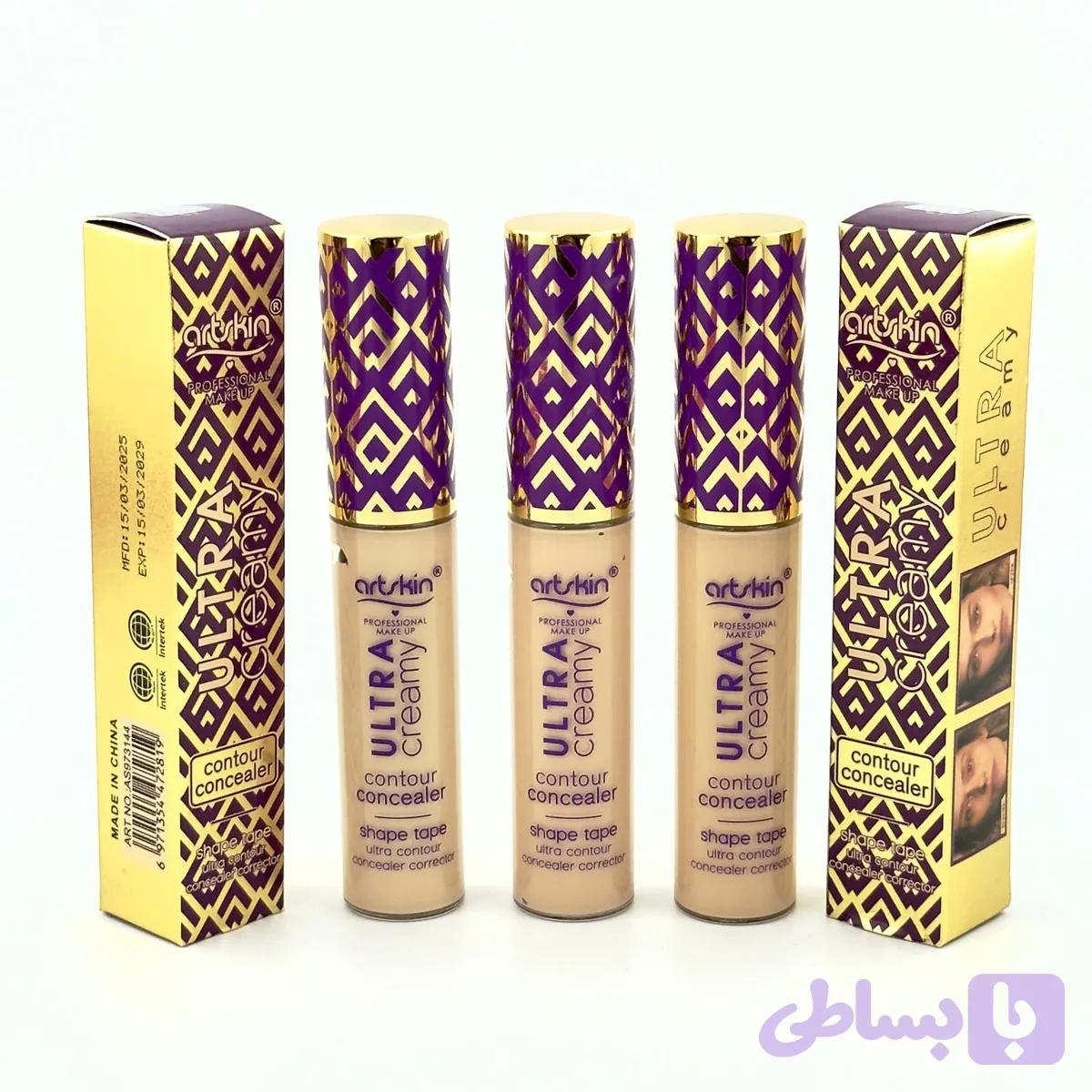کانسیلر طرح تارت فول کاور شماره 2