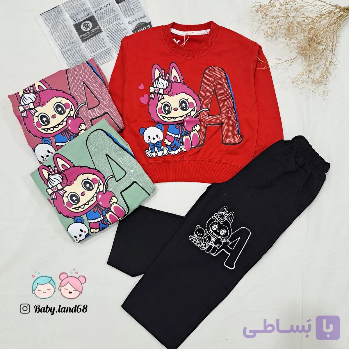 ست بلوز و شلوار بگ بچگانه دخترانه طرح لبوبو نگیندار سایز ۴۰ و ۴۵ مناسب ۲ تا ۵ سال جنس دورس پنبه کیفیت عالی با رنگهای شاد