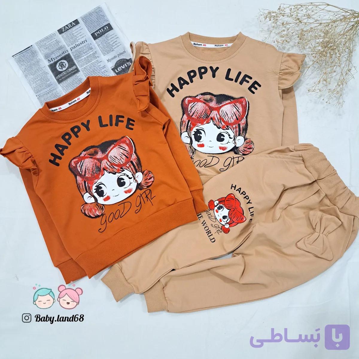 ست بلوز و شلوار بچه گانه دخترانه ۲تا ۹ سال سایز ۴۰ تا ۵۵ جنس دورس پنبه با کیفیت عالی و قیمت مناسب طرح دخترک عینکی