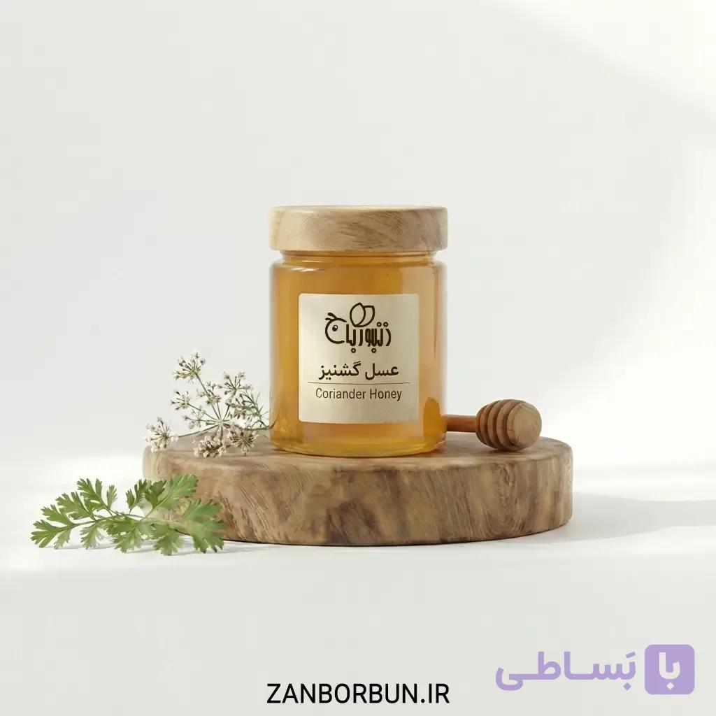 عسل گشنیز | Coriander Honey