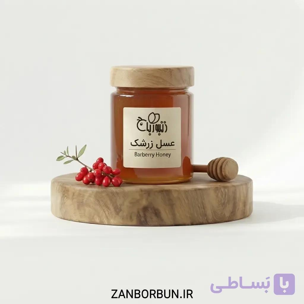 عسل زرشک | Barberry Honey