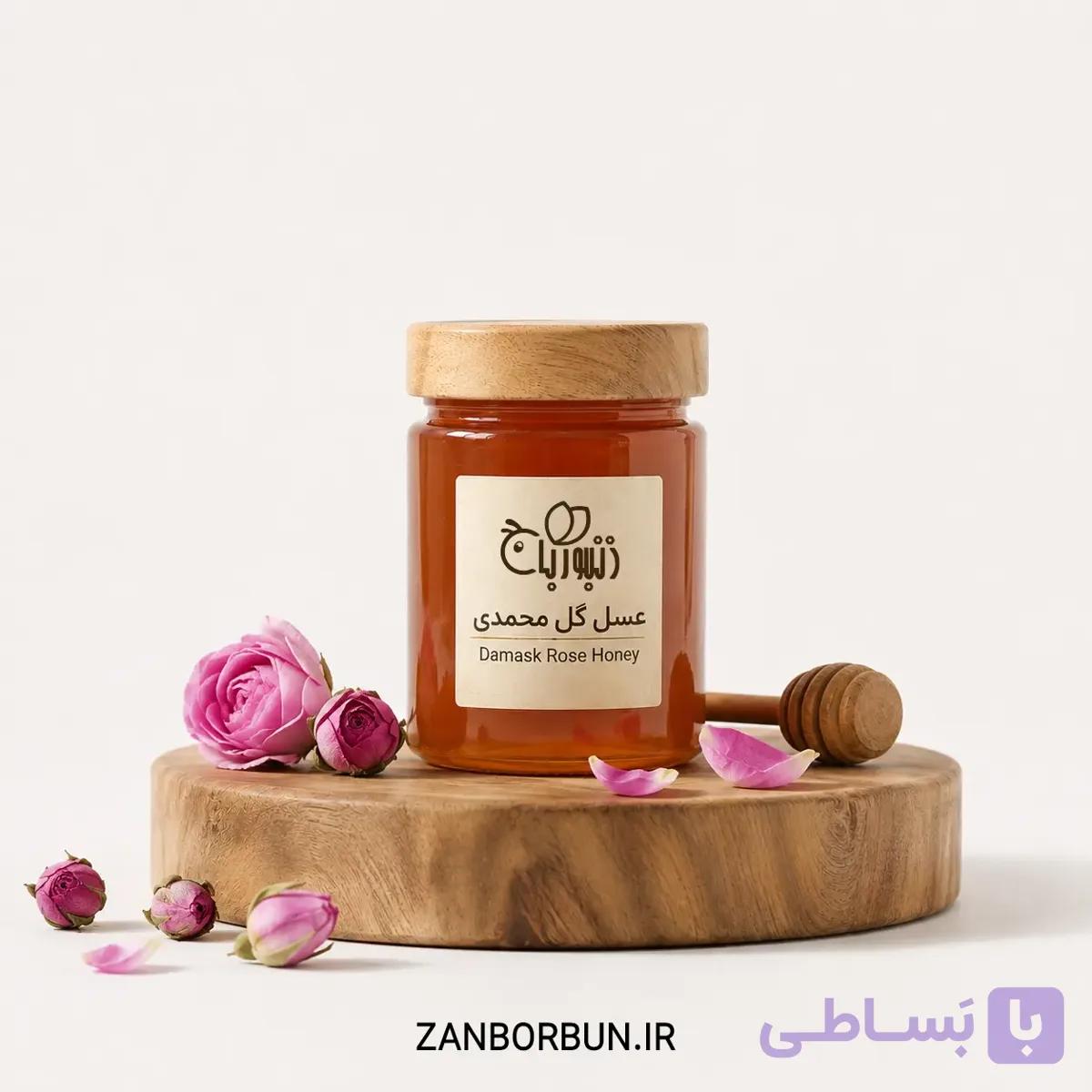 عسل گل محمدی | Rose Honey