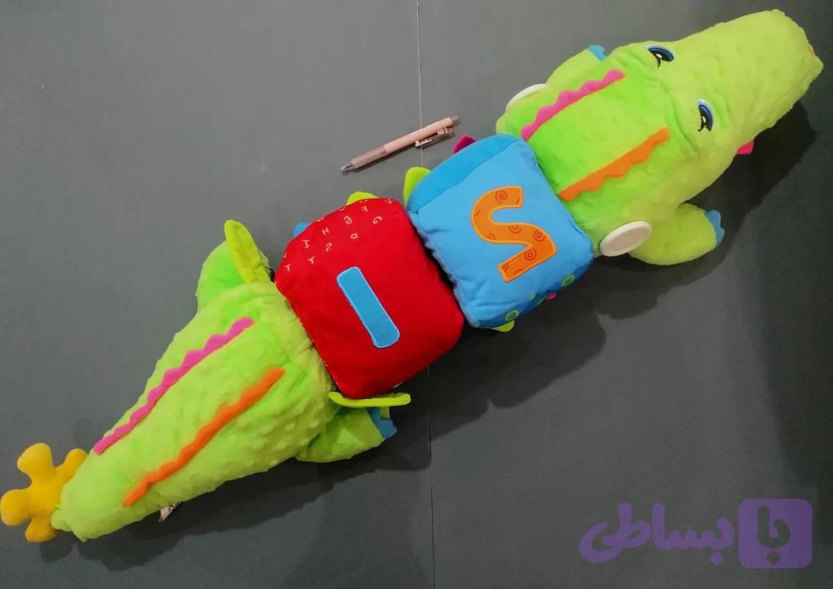 عروسک تمساح بزرگ