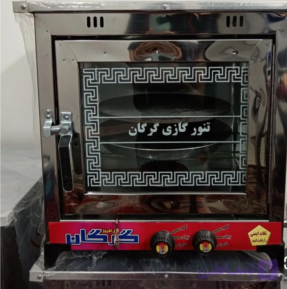 تنور گازی بدنه استیل گرگان