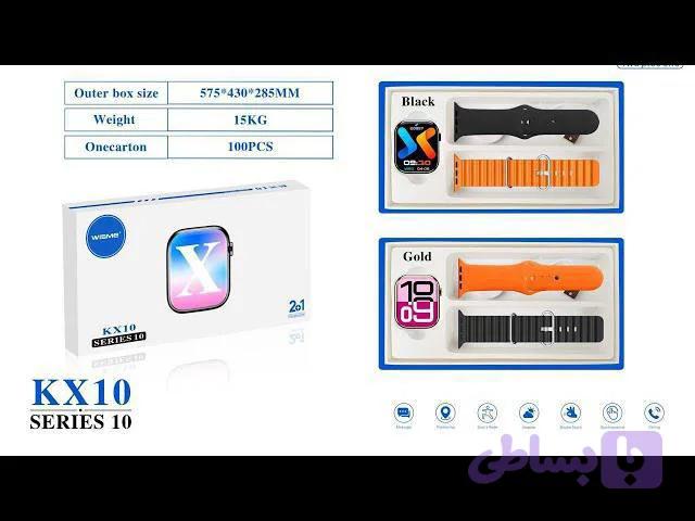 ساعت هوشمند kx10
